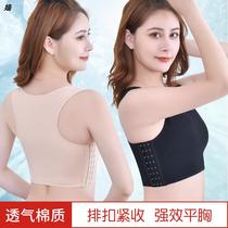 Corset underwear Breast reduction student chest wrap female les handsome t plastic corset Tight bandage strengthen the big chest chest small vest