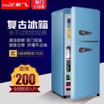 Xinfei refrigerator retro retro household two-door small American refrigerator frozen dormitory rental color refrigerator