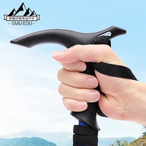 Outdoor climbing stick walking stick carbon fiber carbon fiber ultra-light telescopic mountain climbing equipment folding multifunctional self-defense stick