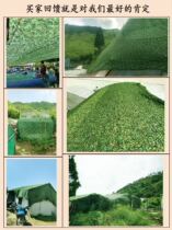 Yard sunshade net sun shed sunscreen anti-aerial camouflage net camouflage decorative Net anti-counterfeiting satellite home courtyard