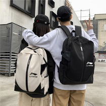 China Li Ning backpack Mens and womens casual computer backpack Student school bag sports new fashion travel shoulder