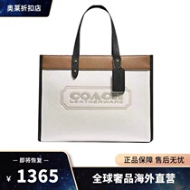 Shanghai Guangzhou warehouse spot outlets official website discount withdrawal for outlets Ole discount shop M