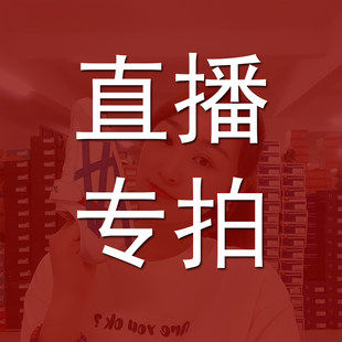 Run, Xiao Xiaofang’s live broadcast [Be careful with perfectionists]