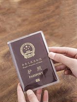 Korea Passport Card Holder Transparent Simple ID Card Prot