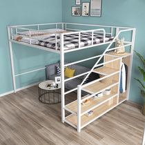 Small apartment space-saving Wrought iron elevated bed under empty double-decker loft dormitory apartment High and low iron frame sheets upper floor