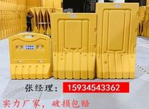 Three water horse fence municipal water injection enclosure 1 8 meters rotational bull barrels isolation Pier Mobile fence new material