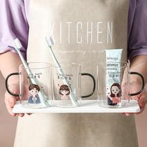 Glass couple brushing Cup home family three or four mouthwash Cup family set Wash teeth child cylinder