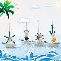 Smooth sailing sailing Mediterranean style decorations ornaments creative boat model crafts pirate boat small wooden boat