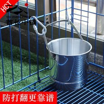Kennel medium and large dog drinking bucket stainless steel feeder drinking basin dog cage hanging kettle pet supplies