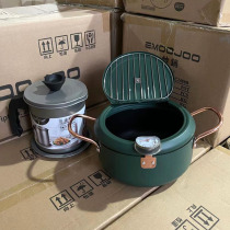 Japanese fuel-efficient tempura Fryer mini home with filter screen Fryer Japanese induction cooker gas Universal