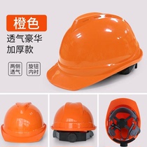 Baking Varnish Single Blue Safety Helmet Custom Supervision of anti-fall Summer Label Comfort Material Qualified Abs
