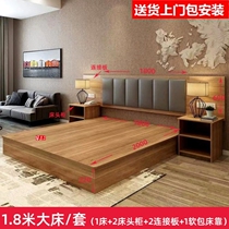 Rental House Factory Direct Marketing Soft Bag Bedside Double Bed single room Apartment Bed bed Bed Double Bed Customised Hotel Furniture