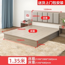 Factory Direct Marketing Folk Sleeping Double Man Bed Hotel Special Bed Hotel Furniture Soft Bag Bedside Single Room Rental Room Double Bed