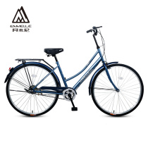 Giant Adapts Amini Bicycle Men's and Women's Adult 24-inch 26-inch Single Speed Commuter Easy to Ride Retro