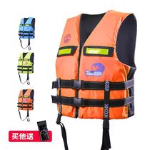 Car-mounted emergency life jacket multi-function flood control water childrens summer model torrent flood control rescue portable car