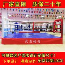 Ring Muay Thai standard hexagon combat integrated fighting Sanda landing taekwondo custom simple four-sided competition