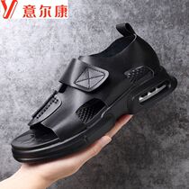Yerkan Sandals Men Genuine Leather 2022 New Summer Leisure 100 Hitch Leather Sandals Sandals Thick Bottoms Men Beach Shoes
