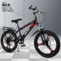 Giant adapted childrens bicycle Student middle and large childrens off-road shock absorber disc brake single variable speed mountain bike