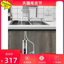 Instant Heating Small Kitchen Treasure Home Small Speed Heat Free Water Storage Floor Hot Water Treasure Bath Kitchen Mini Electric Water Heater