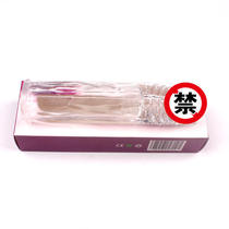 Big man hollow sleeve lengthened 4cm crystal set sex toys adult supplies appliances mainland passion utensils