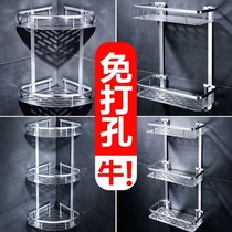 Punch-free toilet triangle rack bathroom wall hanging bathroom pendant toilet storage rack bracket kitchen pendant