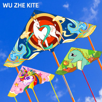 Air dancer small dinosaur kite children breeze easy fly new Penguin hamster cartoon kite beginner reel