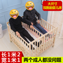 Removable twins crib stitching large bedside bed solid wood baby bb double newborn childrens bed multifunctional