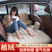 Car inflatable bed 2019 Ford wing fight special rear seat sleeping pad air cushion bed car travel bed