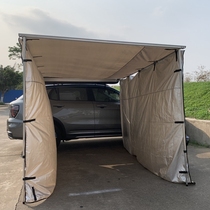 Car side tent car side tent awning self-driving tour car side car rear cloth room camping roof tent