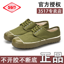 3517 Liberation shoes mens summer labor wear-resistant military training shoes Labor protection canvas rubber shoes Farmland site work yellow sneakers