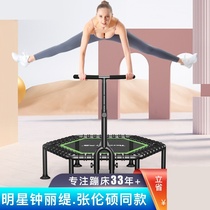 Trampoline Home Adult Childrens Weight Loss Foldable Professional Fitness Indoor Mini Childrens Ring Sensation Training