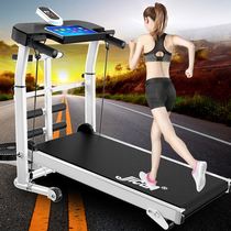 Treadmill Flat Simple Household Foldable Small Electric Multifunctional 2021 Sports Fitness Equipment Men
