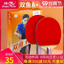 Red Double Happiness 1A table tennis racket Pisces single shot horizontal shot long handle pong racket straight shot short handle beginner