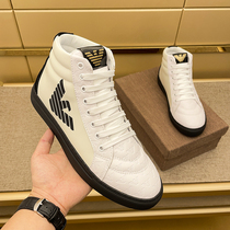 Joint name Liden Armani autumn and winter New pearl color embossed high mens trendy shoes Korean fashion mens shoes