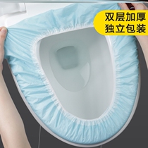 Disposable cushion for travel home toilet hotel special pasting maternity cushion paper portable non-woven fabric