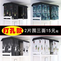 Dormitory bed curtain College student semi-blackout curtain Upper bunk lower bunk female and male bedroom ins wind Nordic curtain Bed curtain curtain