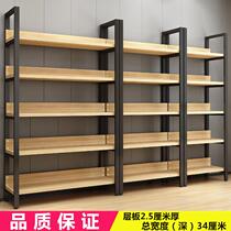 Supermarket shelf display rack multi-layer household sample exhibition rack snack cosmetics convenience store shoe store shelf