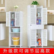 Toilet rack Floor-to-ceiling bathroom basin shelf toilet storage shelf toilet storage cabinet waterproof