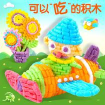 Magic DIY corn kernel building blocks childrens creative puzzle kindergarten parent-child handmade toys