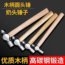 Factory price spot round header 1P 1 5P 2P 2 5P hammer hammer hammer hammer hardware tool