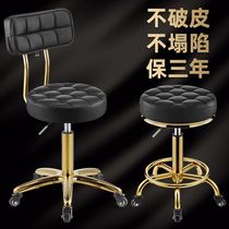 Stool with wheels For hair salon Hair salon special high-end bar chair lift can rotate small round stool for hair cutting