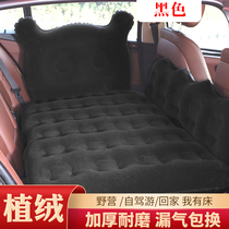 Car inflatable bed Volkswagen Passat Maiteng Tiguan L Suiteng Lavida plus Lingdu special air cushion travel bed