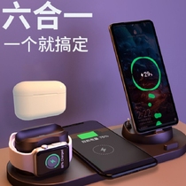 Suitable for Apple mobile phone wireless charger iphone12 Special Apple watch apple iwatch5 multi-function fast charging Universal Airpods three-in-one headset Mobile phone stand
