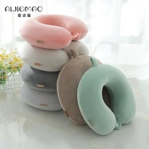  Memory cotton U-shaped neck pillow neck protection neck car cartoon cute travel portable cervical spine pillow female