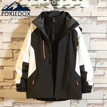 Outdoor clothes mens and womens coats spring and autumn fashion brand three-in-one detachable waterproof and windproof Tibet tourist clothing