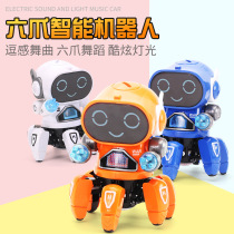 Cartoon smart dancing six-claw robot childrens toys for boys girls Net red black Technology kids