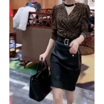 2021 new Korean fashion womens clothing B595