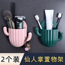 2 toilet toothbrush toothpaste rack-free bathroom comb razor wall-mounted storage rack