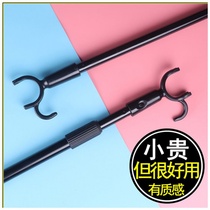 Pole clothes hanger Fork rod telescopic rod Pick clothes pole support clothes pole Household clothes drying clothes drying clothes drying clothes drying clothes drying clothes drying clothes drying clothes drying clothes drying clothes drying clothes drying clothes drying clothes drying clothes drying clothes drying clothes drying clothes drying clothes drying clothes drying clothes drying clothes