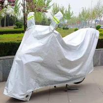 Electric Car Anti-Rain Hood Electric Bottle Hood Electric Car Hood Electric Car Canopy Fluke Electric Bottle Car Anti-Rain Cloth Waterproof Hood Bike Hood